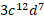 0200old8-e186.png