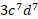 0200olde-e426.png