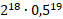 0200oldu-85c6.png