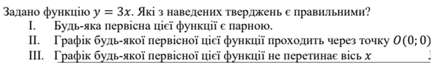0200olqq-f5c7.png