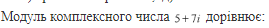 0200olrr-6abb-384x40.png