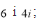 0200olsi-1ea2-100x70.png