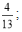 0200oltt-69bc-58x82.png