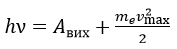 0200oml4-fd64-188x52.png