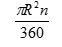 0200on4l-a7f3-81x62.png