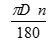 0200on4p-65e2-69x65.png