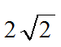 0200oncr-7b32-61x47.png