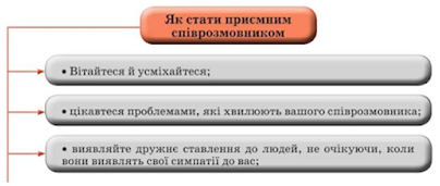 0200ondd-2232.png