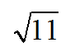 0200onf7-64ae-75x52.png