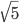0200onwf-5470.png