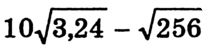 0200onwm-e7e9.png