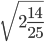 0200oo29-9f27.png