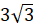 0200oo39-3cca.png