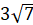 0200oo4c-9828-33x25.png