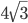 0200oo5n-6585.png