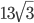 0200ood9-d528.png