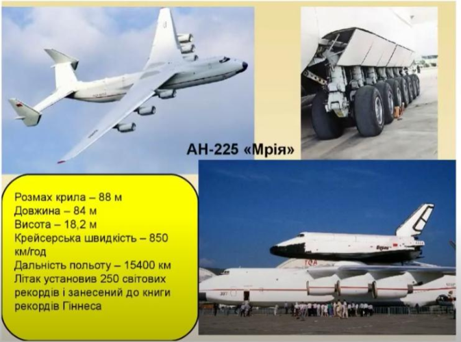 0200oomw-fdd2-673x500.png