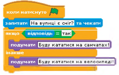0200oooo-b267.png