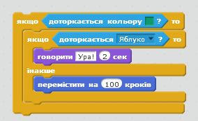 0200ooql-b197.png