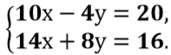 0200oos2-7ddc-171x55.png