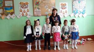Презентація проєкту "Звичайна, важка і легка..."