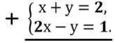 0200oow1-a79b-164x61.png