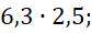 0200oowp-b0c6.png