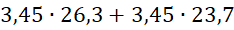 0200op0m-d76e.png