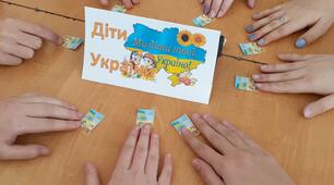 Шевченківські дні 