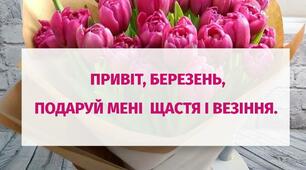 Ура - попереду вихідні!