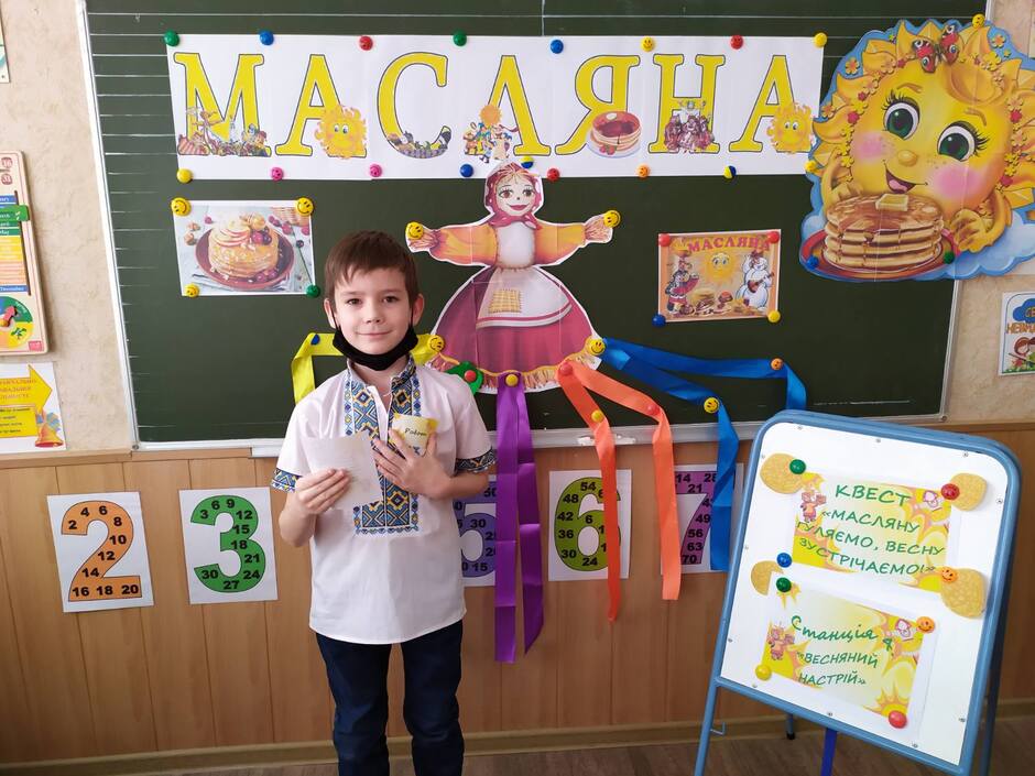 0200op9q-5a33-940x705.jpg
