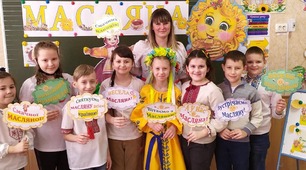 Вітаємо зі святом приходу весни. З Масляною!!!!