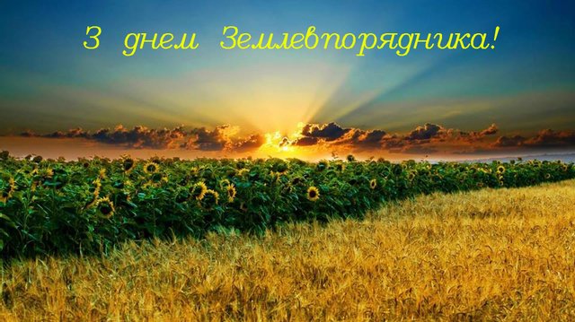 13 березня 2021 – яке сьогодні свято: традиції, заборони і прикмети - 451311 13 березня 2021 – яке сьогодні свято: традиції, заборони і прикмети - фото 451311