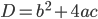 0200opo7-431d.png