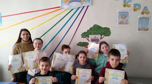Конкурс "Будьмо гідними"