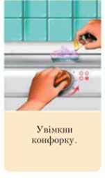 0200opye-ba5c.png