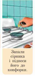 0200opyf-4b05.png