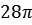 0200oq1j-13b3.png
