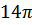 0200oq1n-dd83.png
