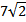 0200oq2s-5470.png