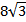 0200oq45-f938.png