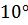 0200oq5z-1ec7.png