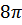 0200oq65-41eb.png