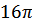0200oq66-40dd.png