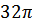 0200oq67-eb41.png