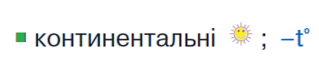 0200oqbl-6356.png