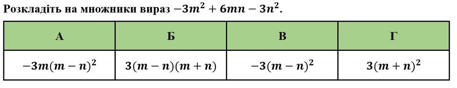 0200or0n-e542-940x182.jpg