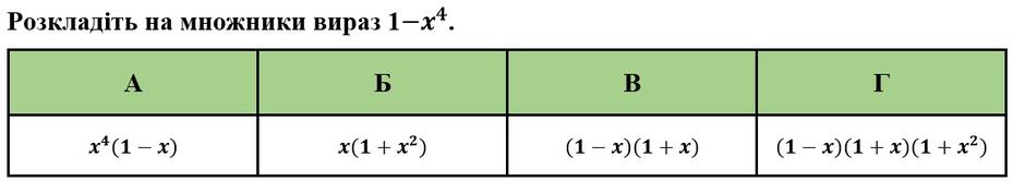 0200or0r-504b-940x177.jpg