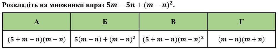 0200or0y-545a-940x178.jpg