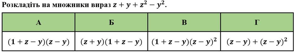 0200or12-3a1a-940x178.jpg